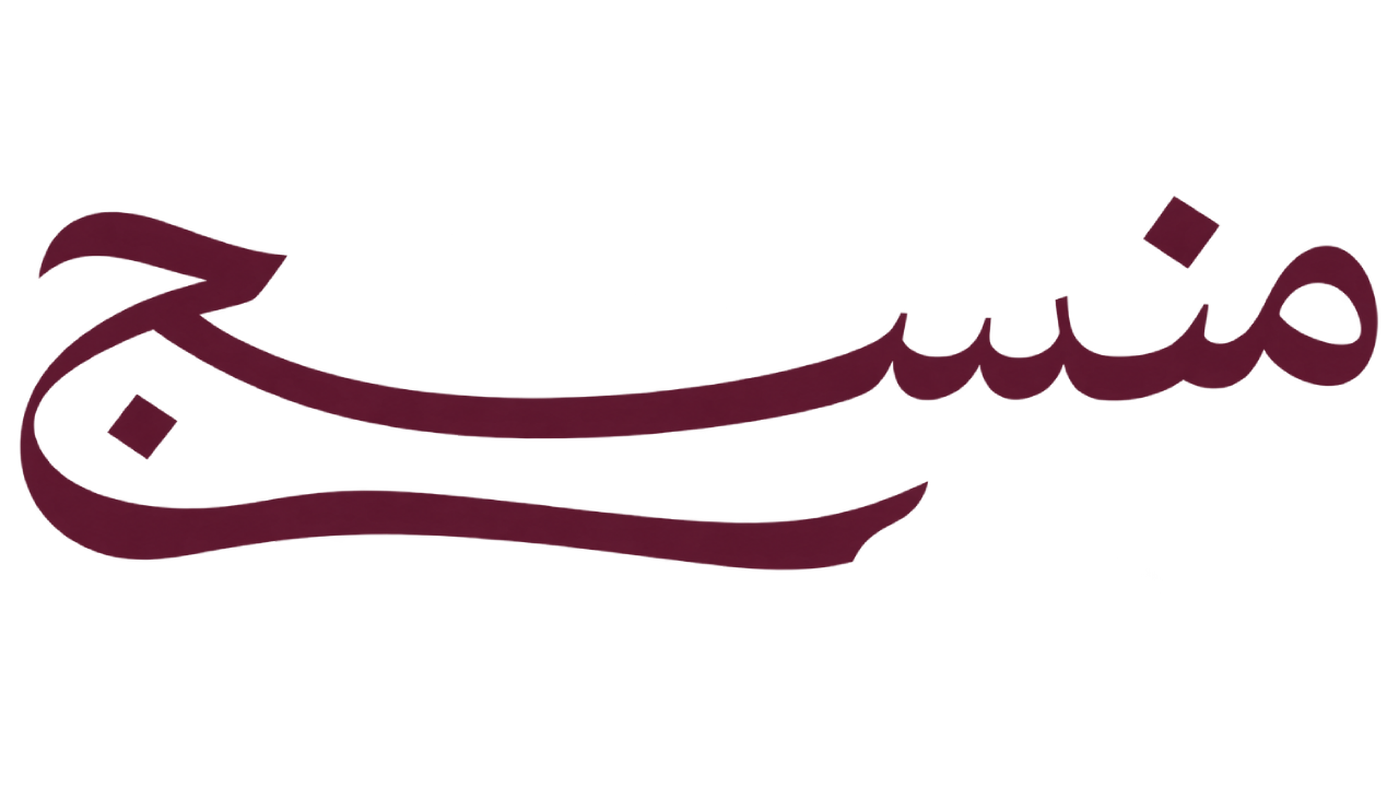 MNSAJ