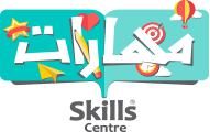 Skills Centre